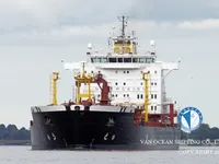 Kapal tanker minyak/bahan kimia kanggo didol