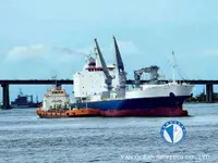 Kapal reefer kanggo didol