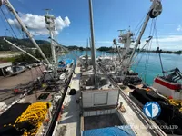 Kapal reefer kanggo didol