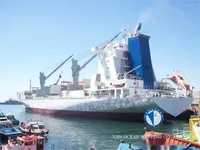 Kapal reefer kanggo didol