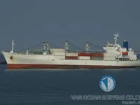 Kapal tanker minyak/bahan kimia kanggo didol