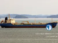 Kapal tanker minyak/bahan kimia kanggo didol