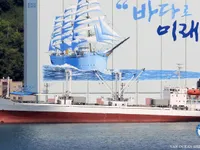 Kapal reefer kanggo didol