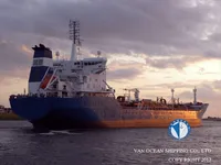 Kapal tanker minyak/bahan kimia kanggo didol