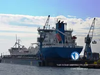 Kapal tanker minyak/bahan kimia kanggo didol