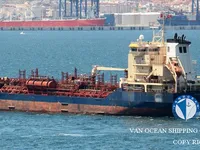 Kapal tanker minyak/bahan kimia kanggo didol