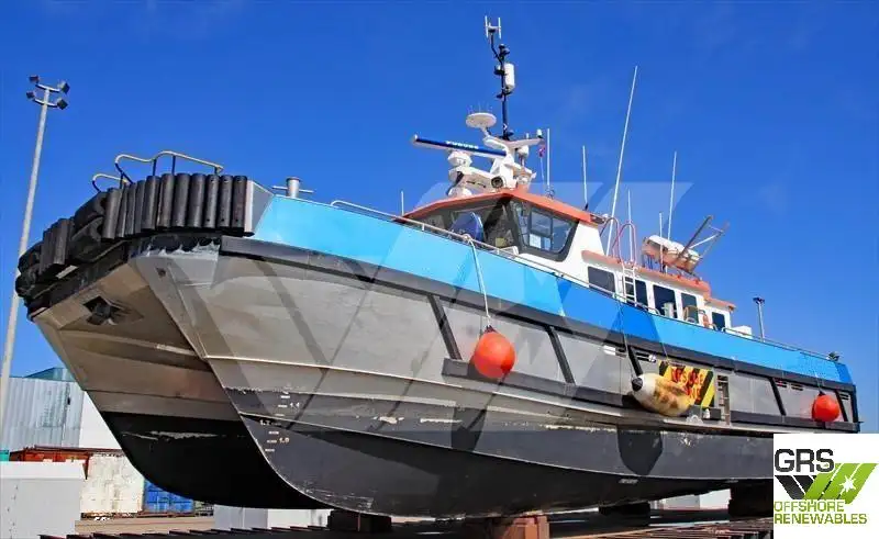 Kapal layanan ladang angin kanggo didol