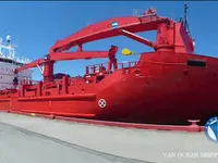 Kapal reefer kanggo didol