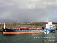 Kapal tanker minyak/bahan kimia kanggo didol