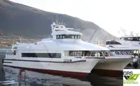 Kapal penumpang kanggo didol