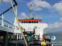 Kapal tanker minyak/bahan kimia kanggo didol