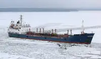 Kapal tanker minyak/bahan kimia kanggo didol