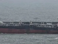 Kapal tanker minyak/bahan kimia kanggo didol