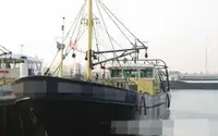 Kapal trawler kanggo didol