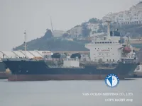 Kapal tanker minyak/bahan kimia kanggo didol