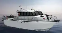 Kapal patroli kanggo didol