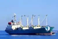 Kapal reefer kanggo didol