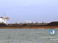 Kapal tanker minyak/bahan kimia kanggo didol