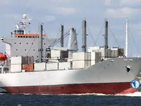 Kapal reefer kanggo didol