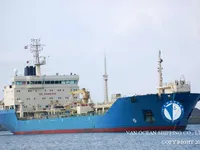 Kapal tanker minyak/bahan kimia kanggo didol