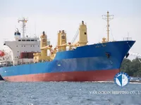 Kapal reefer kanggo didol