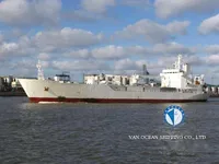 Kapal reefer kanggo didol