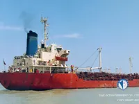 Kapal tanker minyak/bahan kimia kanggo didol