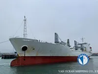 Kapal reefer kanggo didol