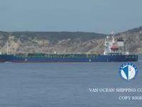 Kapal tanker minyak/bahan kimia kanggo didol