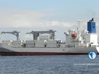 Kapal reefer kanggo didol