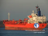 Kapal tanker minyak/bahan kimia kanggo didol