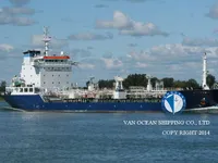 Kapal tanker minyak/bahan kimia kanggo didol