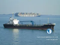 Kapal tanker minyak/bahan kimia kanggo didol