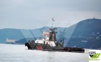 Towboat kanggo didol