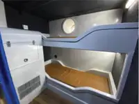Kapal patroli kanggo didol