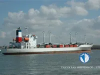 Kapal reefer kanggo didol
