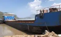 Tongkang kanggo didol
