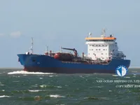 Kapal tanker minyak/bahan kimia kanggo didol