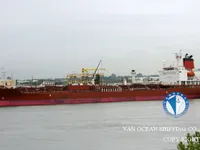 Kapal tanker minyak/bahan kimia kanggo didol