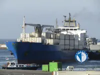 Kapal reefer kanggo didol