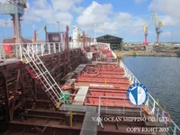 Kapal tanker minyak/bahan kimia kanggo didol