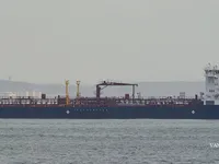 Kapal tanker minyak/bahan kimia kanggo didol