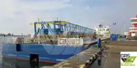 Kapal Pasokan Cepet (FSV) kanggo didol