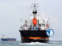 Kapal tanker minyak/bahan kimia kanggo didol