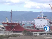 Kapal tanker minyak/bahan kimia kanggo didol