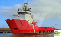 Kapal pasokan kanggo didol