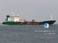 Kapal tanker minyak/bahan kimia kanggo didol