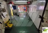 Kapal survei kanggo didol
