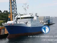 Kapal longliner kanggo didol