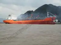 Kapal tanker minyak/bahan kimia kanggo didol